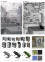 ?php echo $imageAlt; ?>