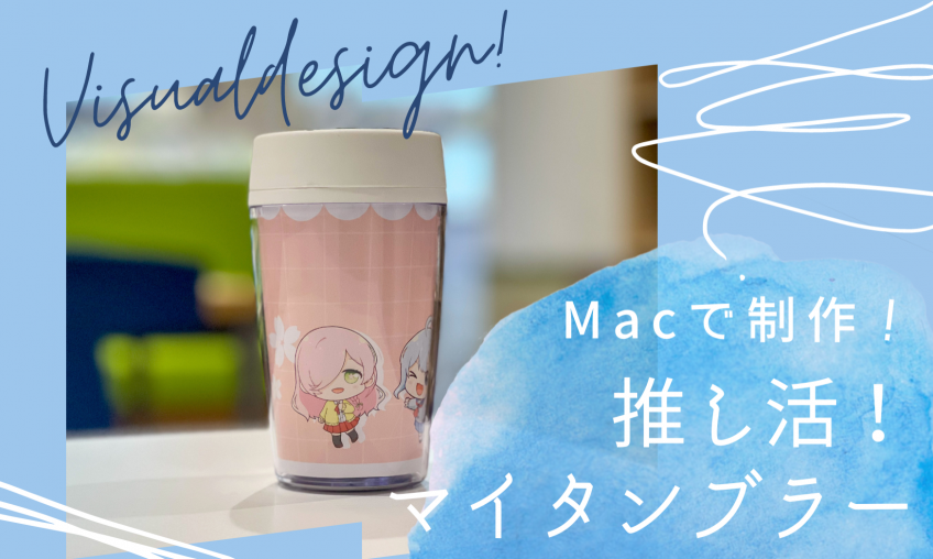 画像のaltテキスト