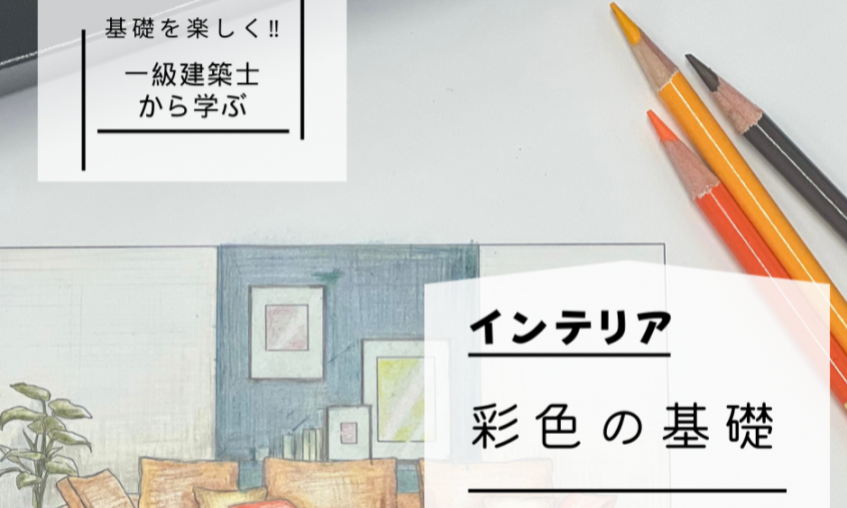 画像のaltテキスト