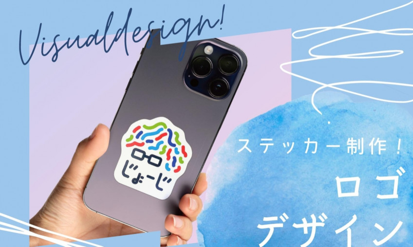 画像のaltテキスト