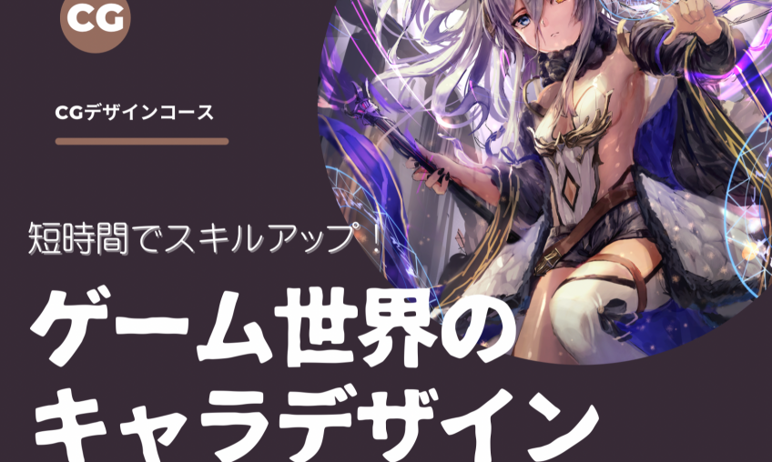 画像のaltテキスト