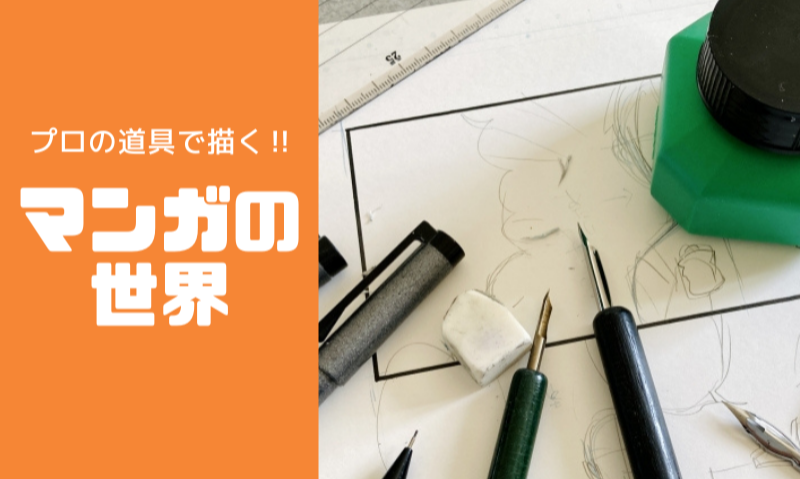 画像のaltテキスト