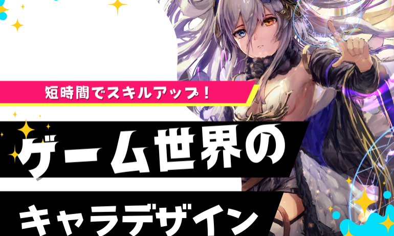 画像のaltテキスト