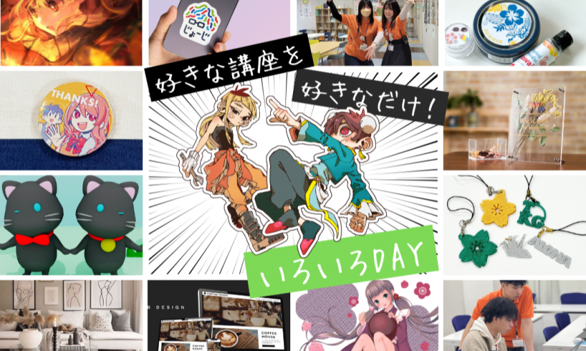 画像のaltテキスト