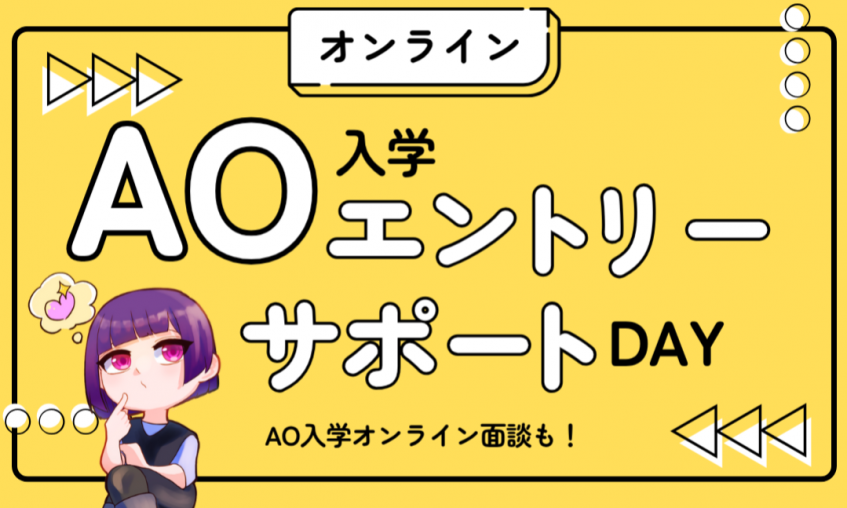 画像のaltテキスト
