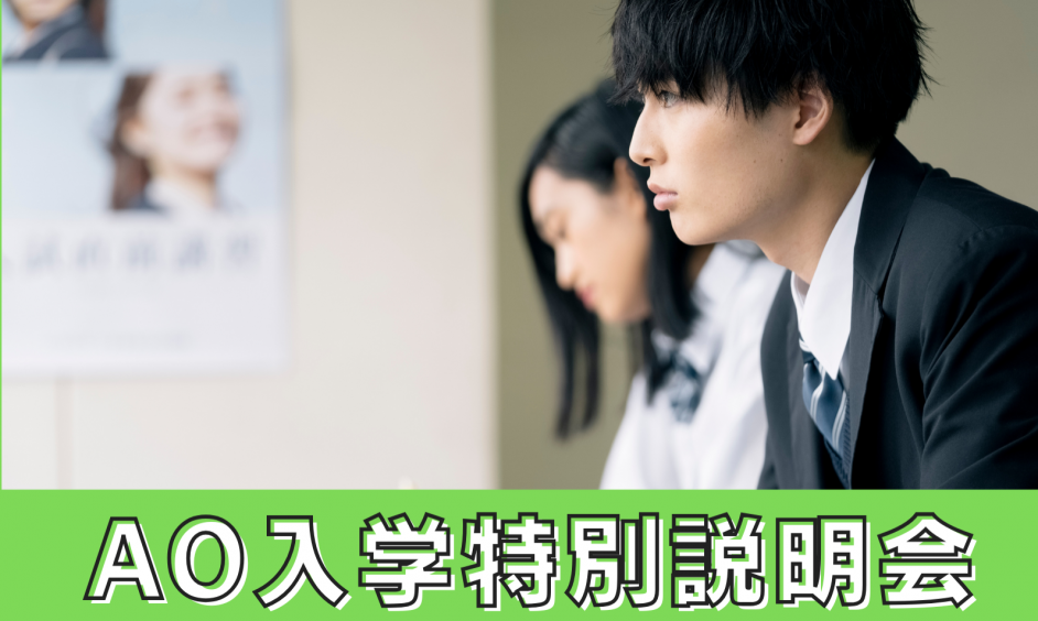 画像のaltテキスト