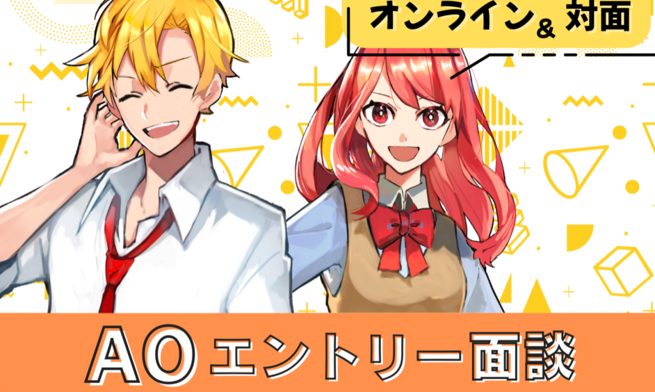 画像のaltテキスト