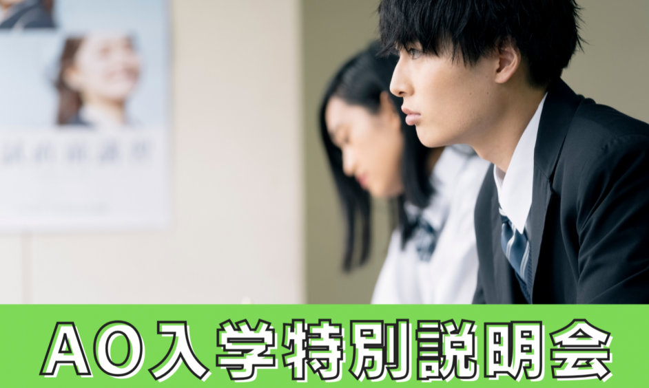 画像のaltテキスト