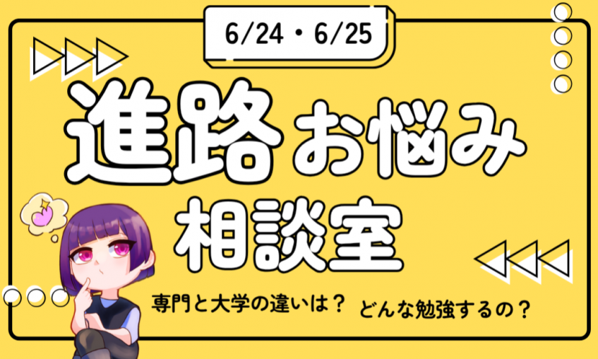画像のaltテキスト