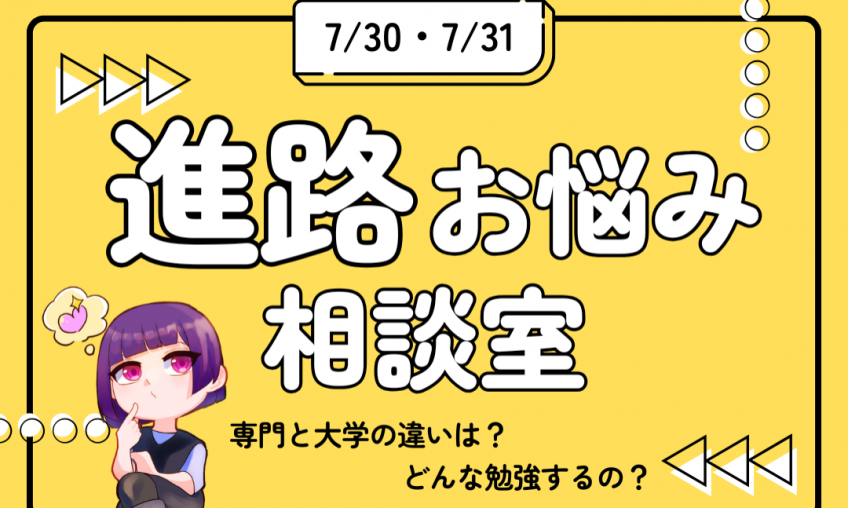 画像のaltテキスト