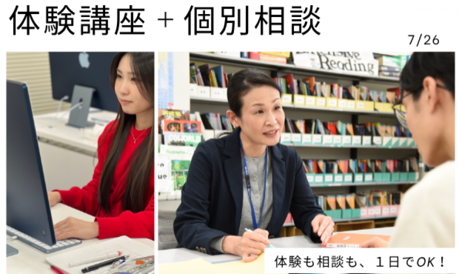 画像のaltテキスト