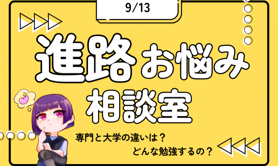 画像のaltテキスト