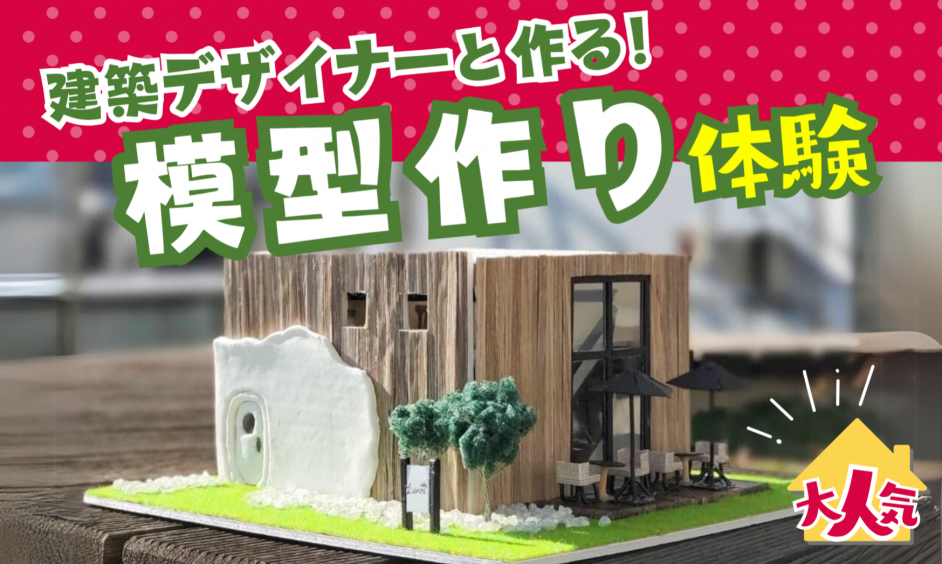 画像のaltテキスト