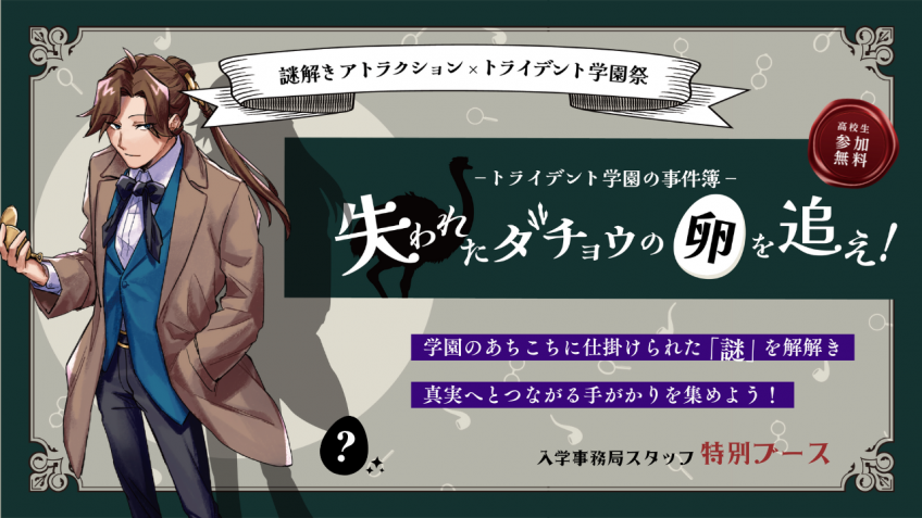 画像のaltテキスト