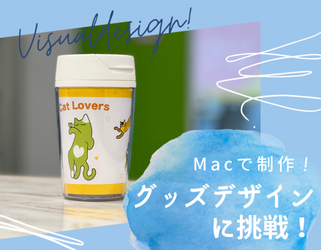 画像のaltテキスト