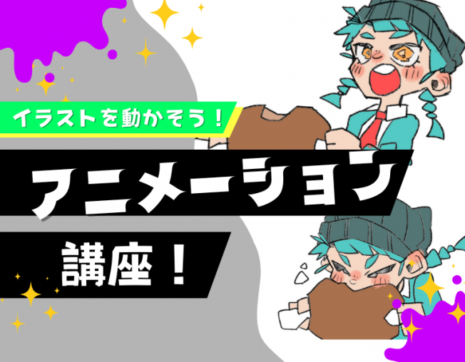 画像のaltテキスト