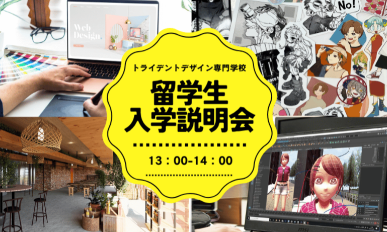 画像のaltテキスト
