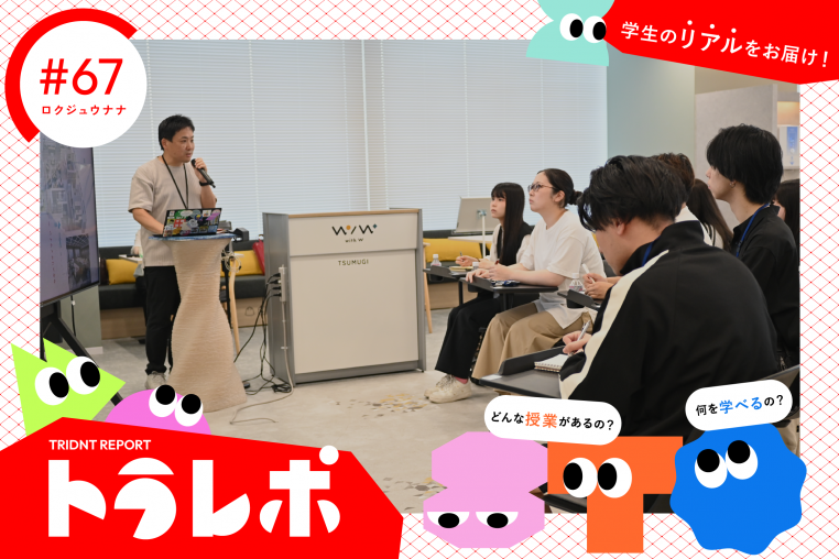 画像のaltテキスト