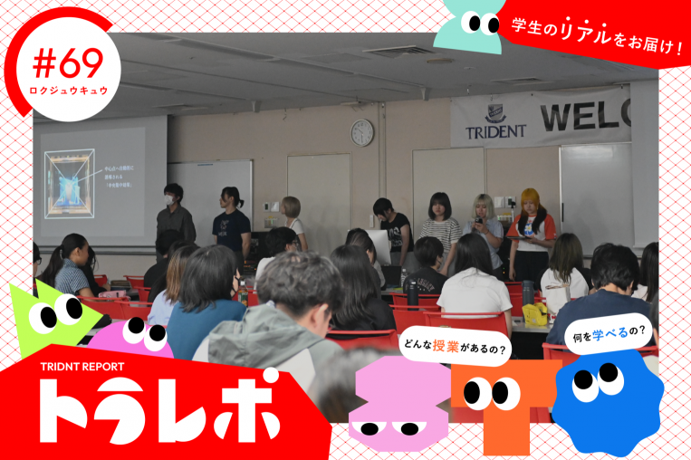 画像のaltテキスト