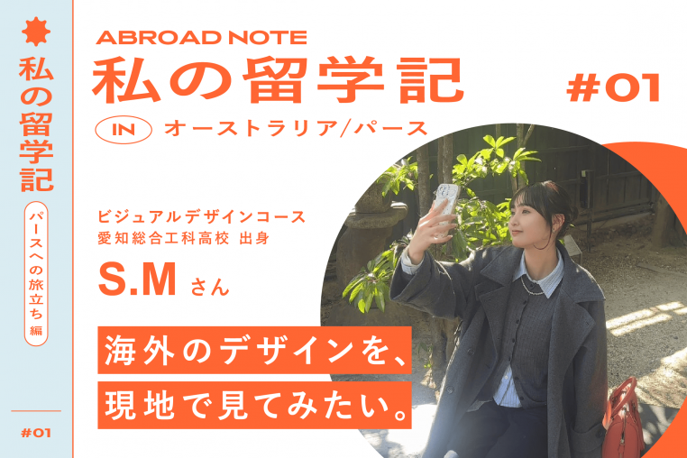 画像のaltテキスト