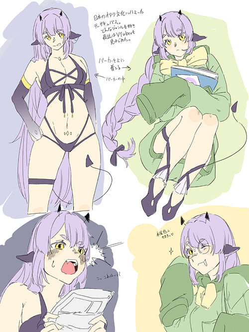 添削前